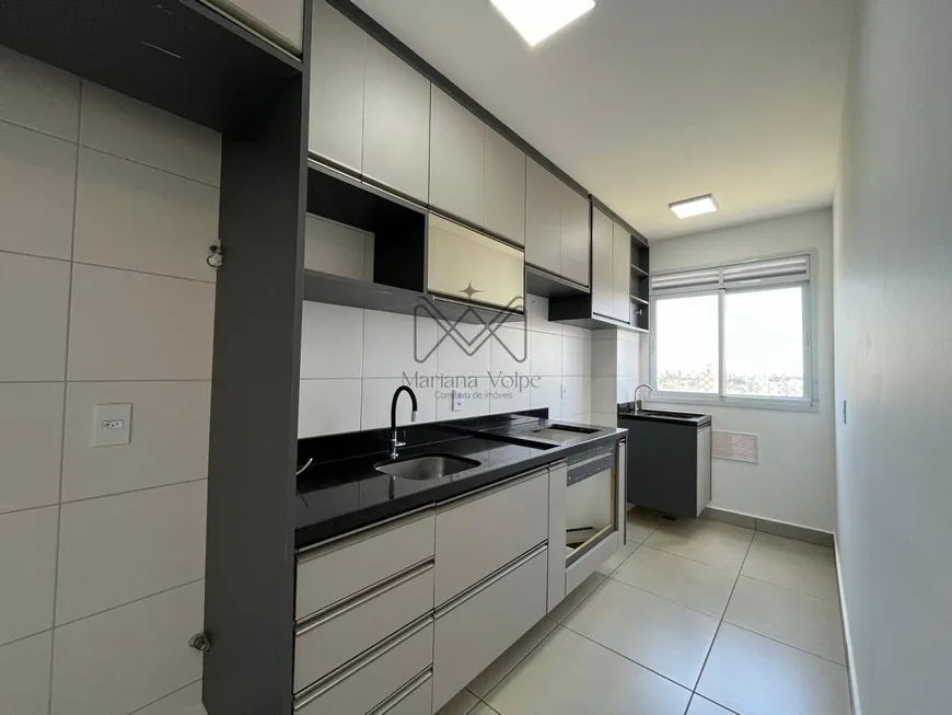 Foto 1 de Apartamento com 2 Quartos à venda, 58m² em Parque Residencial Lagoinha, Ribeirão Preto