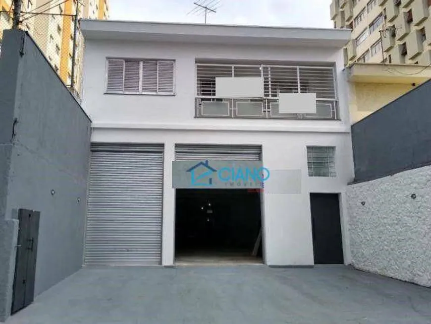 Foto 1 de Galpão/Depósito/Armazém para venda ou aluguel, 700m² em Tatuapé, São Paulo