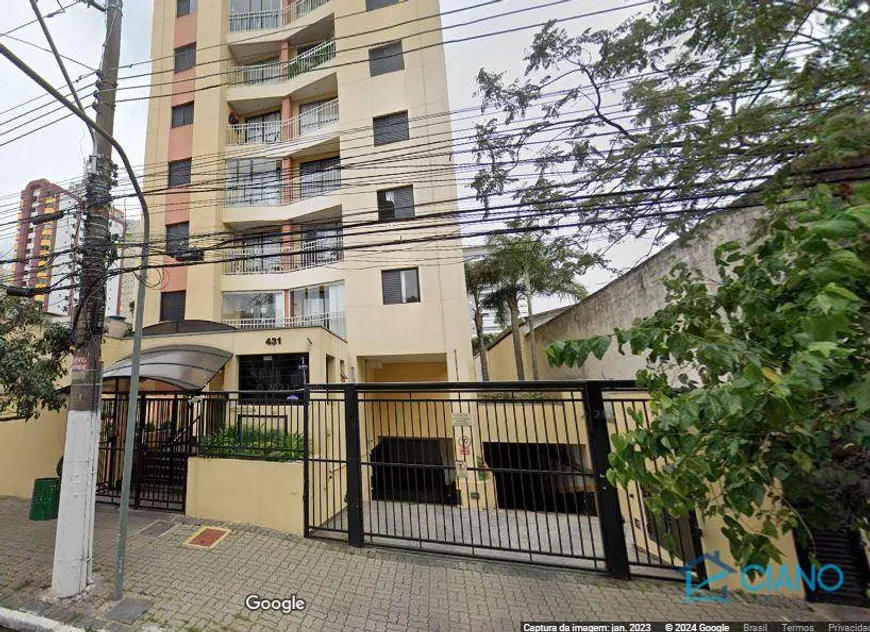 Foto 1 de Apartamento com 1 Quarto à venda, 54m² em Tatuapé, São Paulo