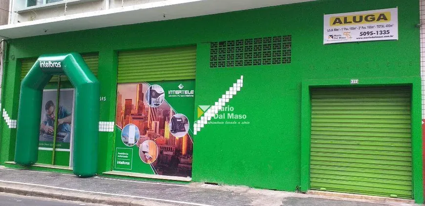 Foto 1 de Sala Comercial para alugar, 400m² em Santa Ifigênia, São Paulo