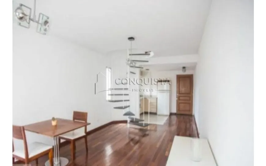 Foto 1 de Apartamento com 1 Quarto à venda, 74m² em Vila Mariana, São Paulo