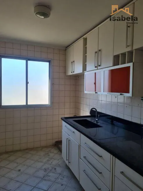 Foto 1 de Apartamento com 3 Quartos para venda ou aluguel, 70m² em Vila das Mercês, São Paulo
