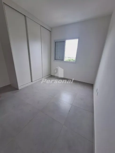 Foto 1 de Apartamento com 2 Quartos para alugar, 77m² em Jardim das Nações, Taubaté