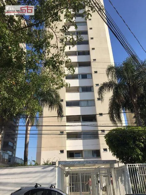 Foto 1 de Apartamento com 3 Quartos à venda, 74m² em Vila Mangalot, São Paulo