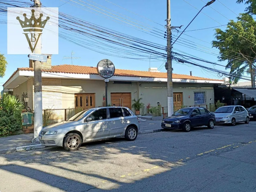 Foto 1 de Ponto Comercial para alugar, 260m² em Vila Congonhas, São Paulo