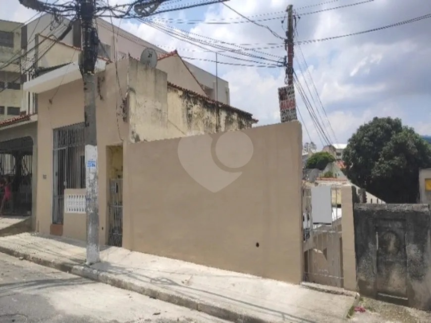 Foto 1 de Casa com 2 Quartos à venda, 500m² em Vila Formosa, São Paulo