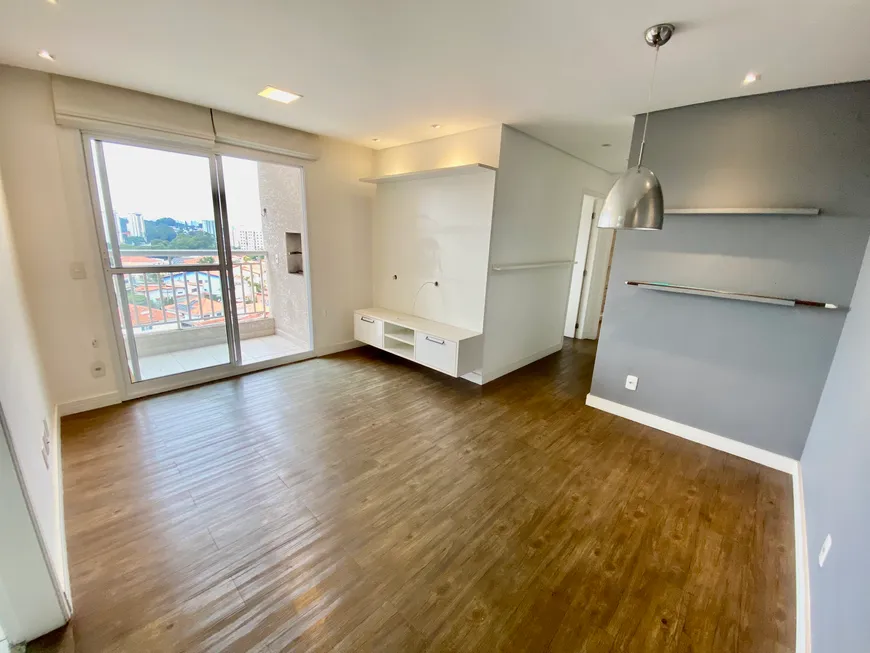 Foto 1 de Apartamento com 2 Quartos à venda, 60m² em Jardim das Vertentes, São Paulo