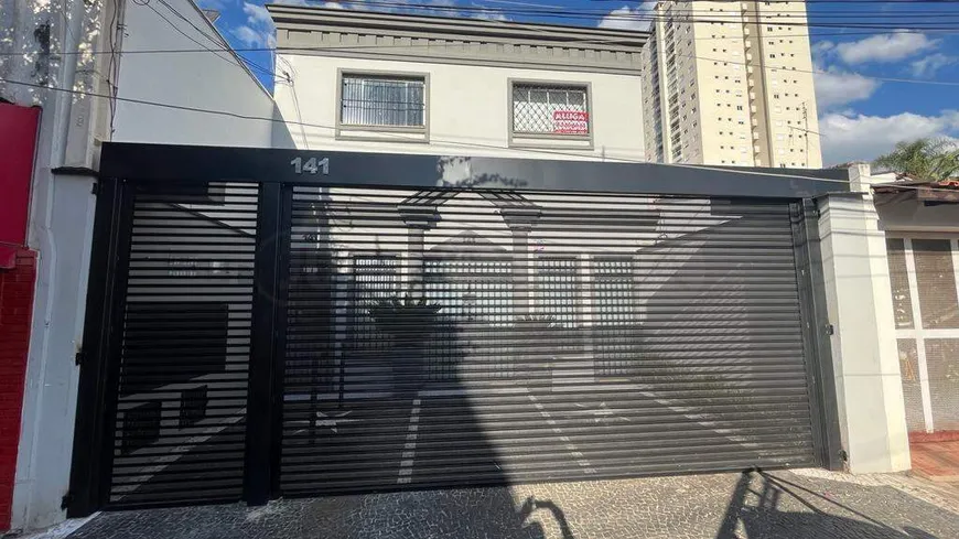 Foto 1 de Sala Comercial para alugar, 20m² em Cidade Alta, Piracicaba