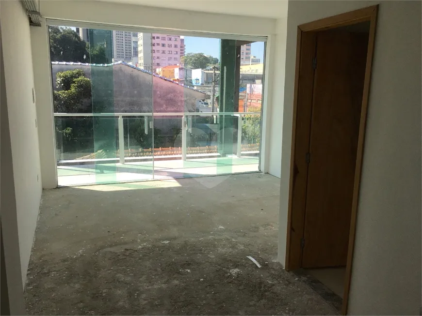 Foto 1 de com 1 Quarto para alugar, 200m² em Santo Amaro, São Paulo