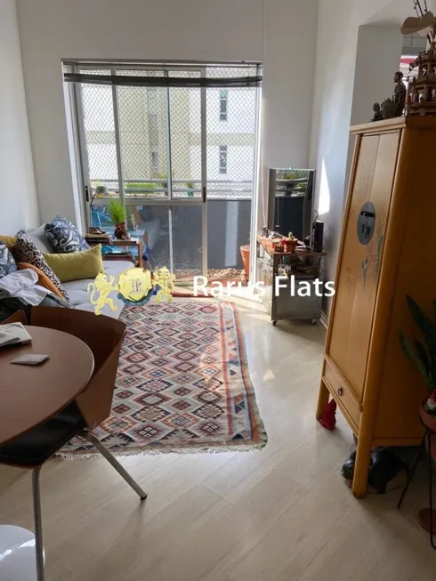 Foto 1 de Flat com 1 Quarto para alugar, 44m² em Pinheiros, São Paulo