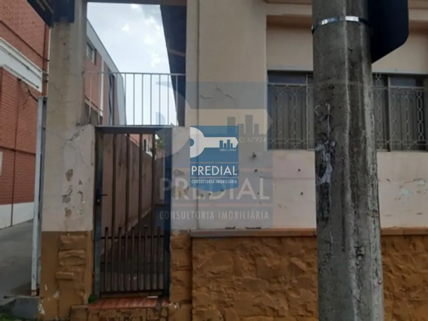 Foto 1 de Apartamento com 1 Quarto para alugar, 100m² em Nucleo Residencial Silvio Vilari, São Carlos