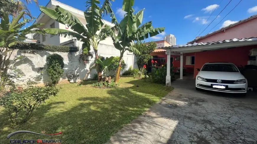 Foto 1 de Casa com 2 Quartos à venda, 50m² em Jardim Caravelas, São Paulo