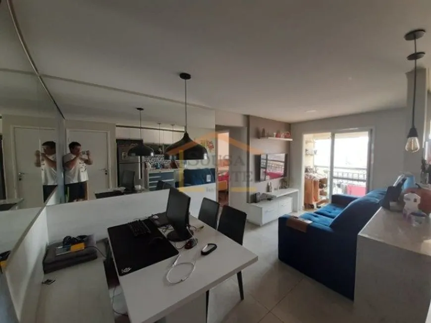 Foto 1 de Apartamento com 2 Quartos à venda, 56m² em Vila Santa Maria, São Paulo