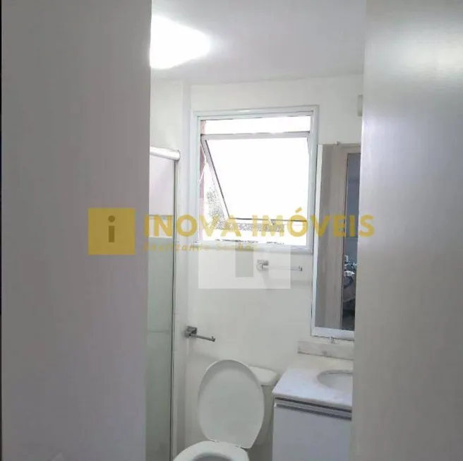 Foto 1 de Apartamento com 2 Quartos à venda, 64m² em Vila Industrial, Campinas