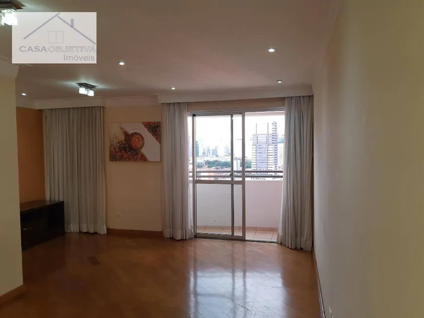Foto 1 de Apartamento com 1 Quarto à venda, 57m² em Chácara Santo Antônio, São Paulo