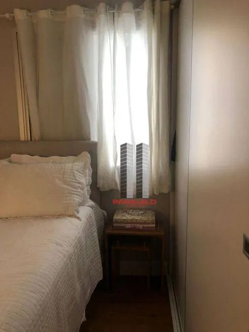 Foto 1 de Apartamento com 2 Quartos à venda, 62m² em Móoca, São Paulo