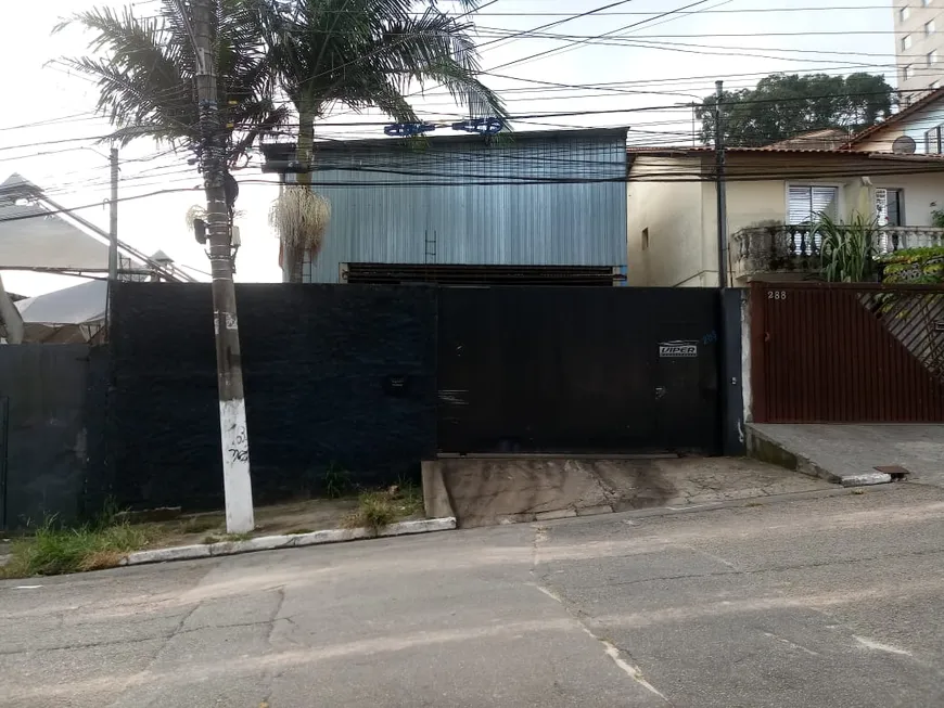 Foto 1 de Galpão/Depósito/Armazém à venda, 360m² em Pedreira, São Paulo