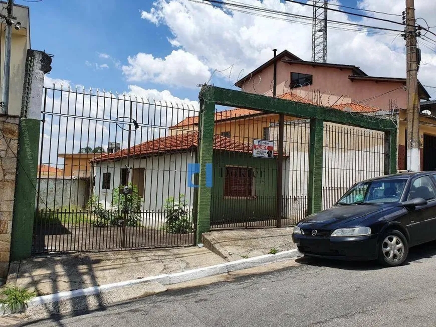 Foto 1 de Casa com 1 Quarto à venda, 60m² em Freguesia do Ó, São Paulo