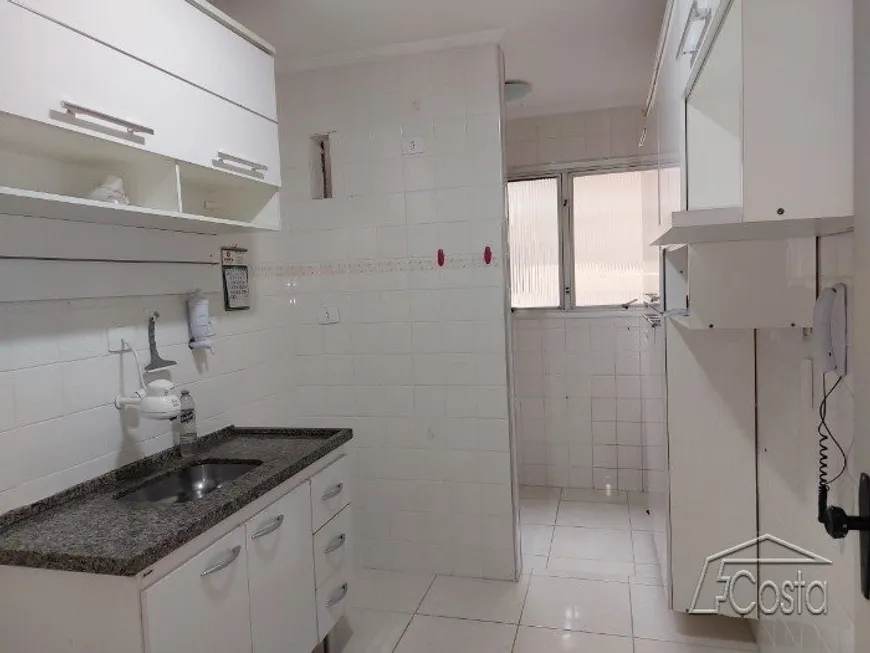 Foto 1 de Apartamento com 2 Quartos à venda, 60m² em Imirim, São Paulo