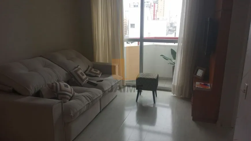 Foto 1 de Apartamento com 2 Quartos à venda, 66m² em Vila Olímpia, São Paulo