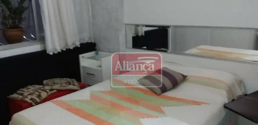 Foto 1 de Apartamento com 1 Quarto à venda, 42m² em Centro, Niterói