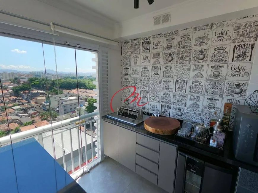Foto 1 de Apartamento com 3 Quartos à venda, 79m² em Jardim Esmeralda, São Paulo