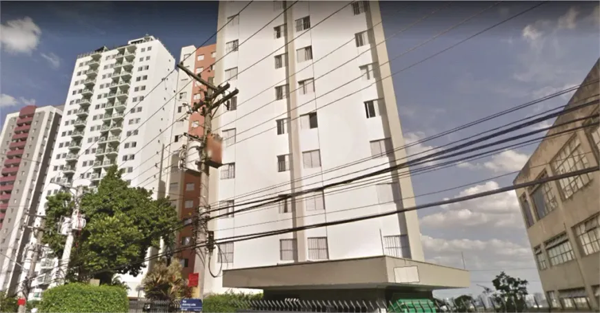 Foto 1 de Apartamento com 2 Quartos à venda, 57m² em Freguesia do Ó, São Paulo