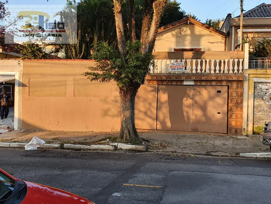 Foto 1 de Lote/Terreno à venda, 300m² em Vila Santana, São Paulo