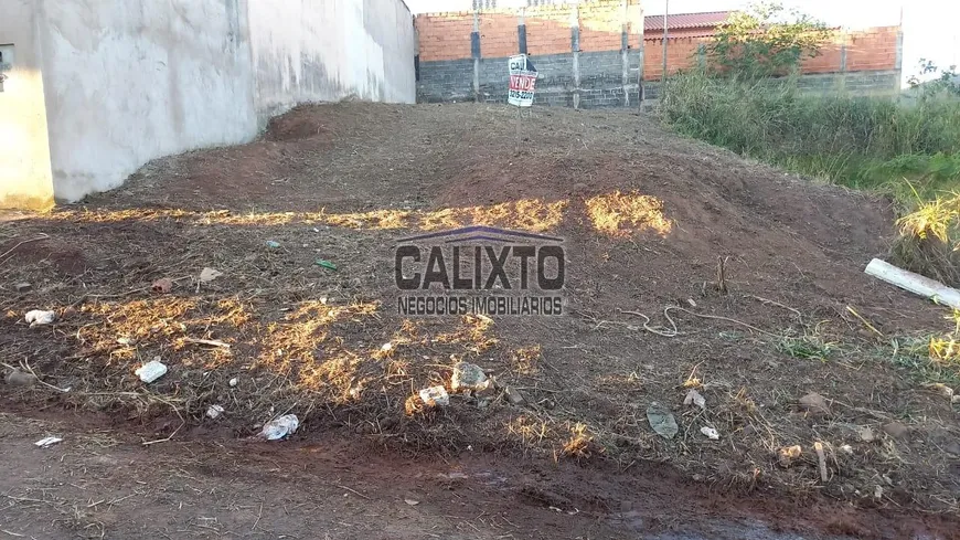 Foto 1 de Lote/Terreno à venda, 250m² em Jardim América, Uberlândia