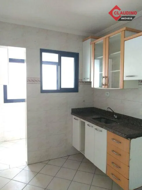 Foto 1 de Apartamento com 2 Quartos à venda, 78m² em Cidade Ocian, Praia Grande