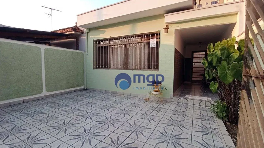Foto 1 de Casa com 2 Quartos à venda, 240m² em Jardim Japão, São Paulo