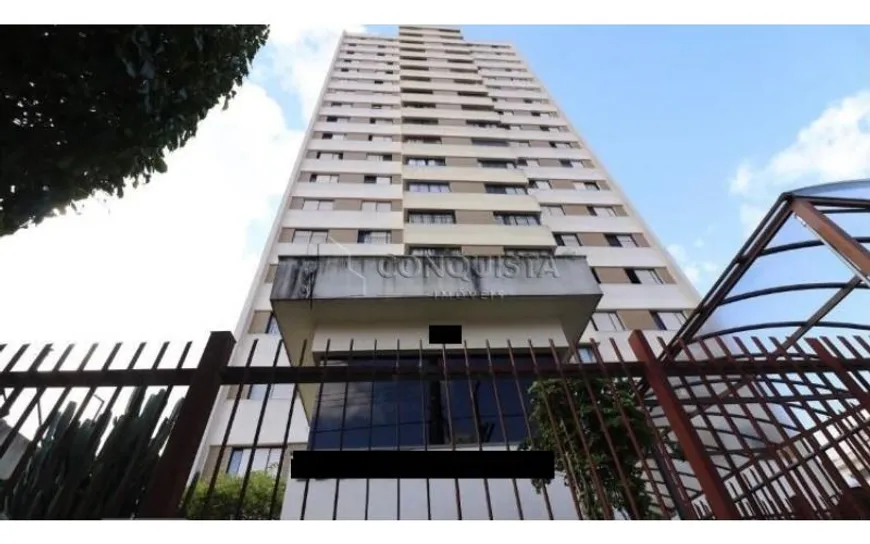 Foto 1 de Apartamento com 2 Quartos à venda, 69m² em Vila Gumercindo, São Paulo