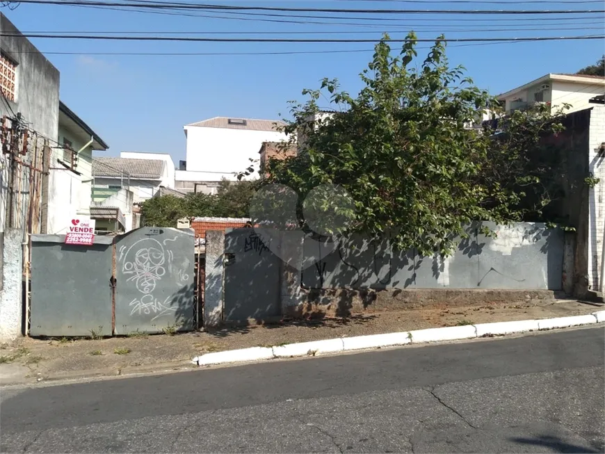 Foto 1 de Lote/Terreno com 1 Quarto à venda, 400m² em Tucuruvi, São Paulo
