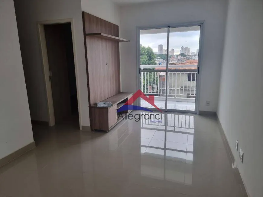 Foto 1 de Apartamento com 3 Quartos à venda, 67m² em Vila Carrão, São Paulo