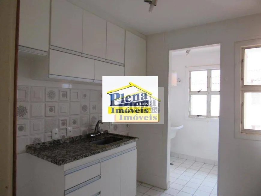 Foto 1 de Apartamento com 3 Quartos à venda, 67m² em Parque Villa Flores, Sumaré