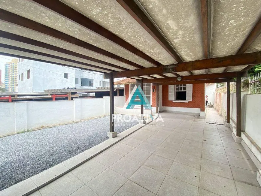 Foto 1 de Casa com 2 Quartos à venda, 120m² em Vila Lea, Santo André