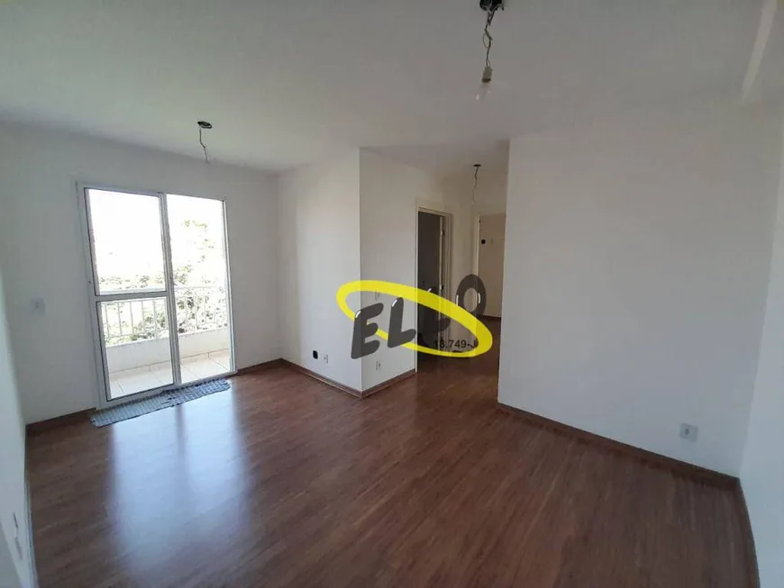 Foto 1 de Apartamento com 2 Quartos à venda, 55m² em Outeiro de Passárgada, Cotia