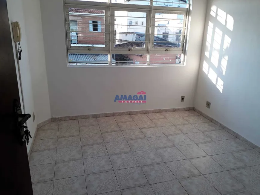 Foto 1 de Sala Comercial para alugar, 12m² em Jardim Satélite, São José dos Campos