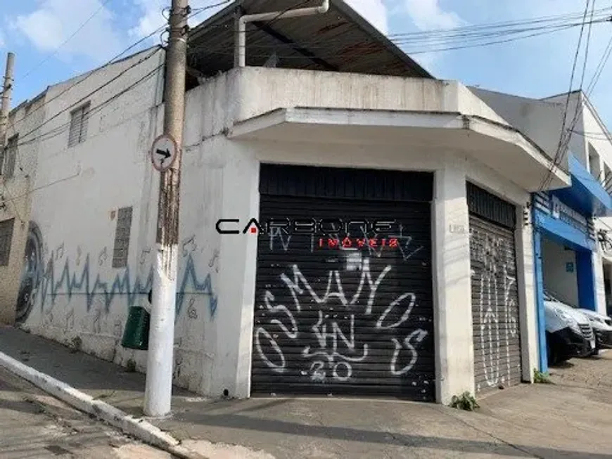 Foto 1 de Galpão/Depósito/Armazém à venda, 162m² em Móoca, São Paulo