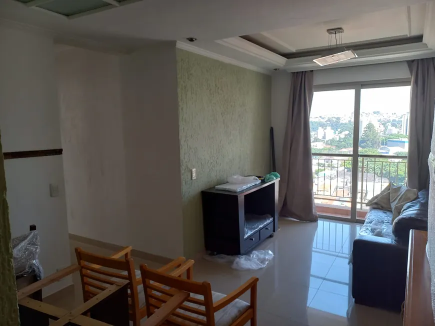 Foto 1 de Apartamento com 3 Quartos para alugar, 66m² em Morumbi, São Paulo