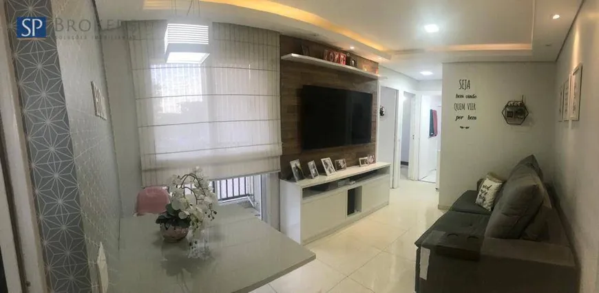 Foto 1 de Apartamento com 2 Quartos à venda, 53m² em Jardim Amazonas, Campinas