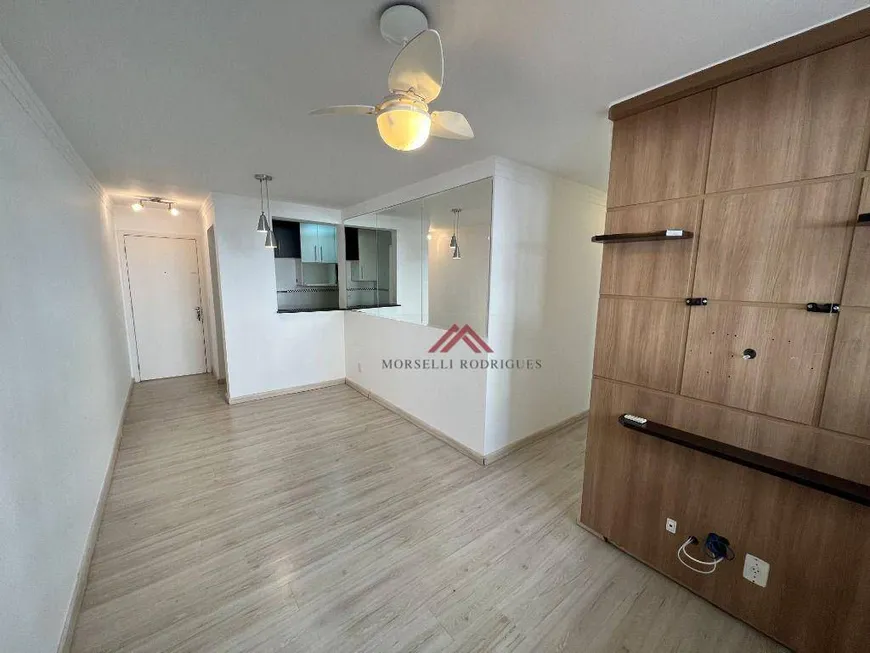 Foto 1 de Apartamento com 3 Quartos à venda, 75m² em Mansões Santo Antônio, Campinas