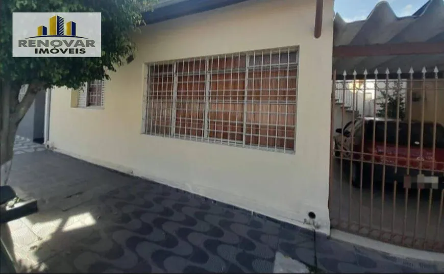 Foto 1 de Casa com 2 Quartos à venda, 80m² em Vila Mogilar, Mogi das Cruzes
