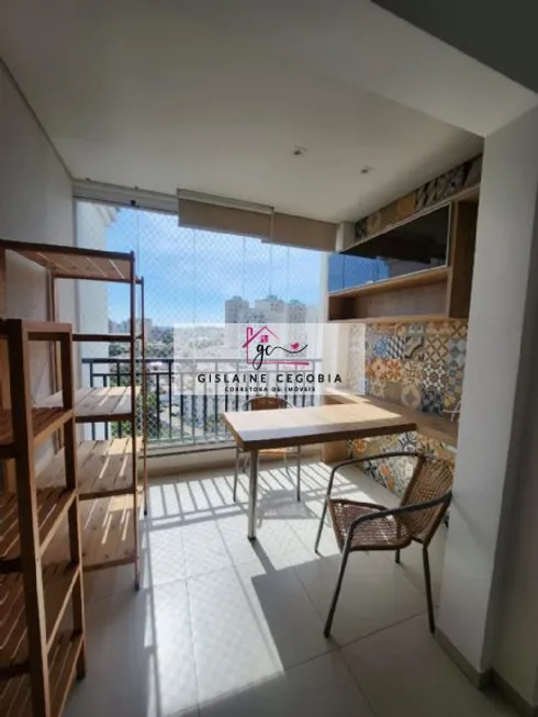 Foto 1 de Apartamento com 2 Quartos à venda, 64m² em Jardim Ana Maria, Jundiaí