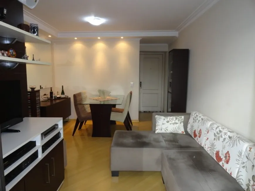 Foto 1 de Apartamento com 2 Quartos à venda, 62m² em Vila Mariana, São Paulo