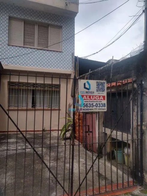 Foto 1 de Casa com 2 Quartos para alugar, 60m² em Campo Grande, São Paulo