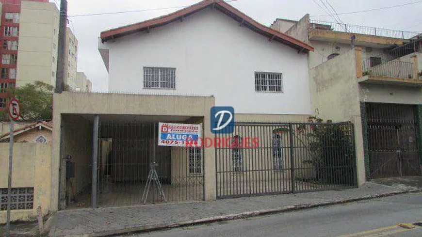 Foto 1 de Imóvel Comercial à venda, 300m² em Vila Santo Estéfano, São Paulo