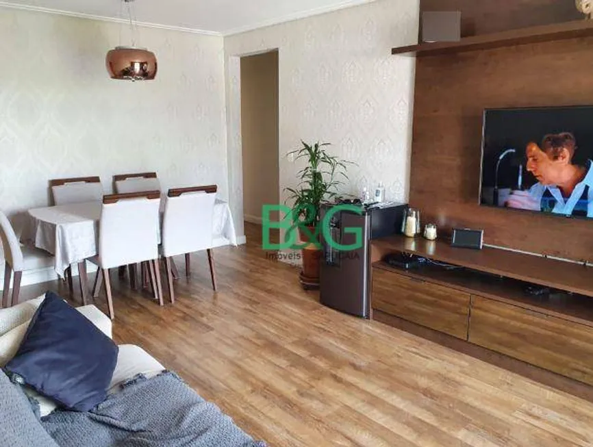 Foto 1 de Apartamento com 2 Quartos à venda, 70m² em Vila Nossa Senhora de Fátima, Guarulhos