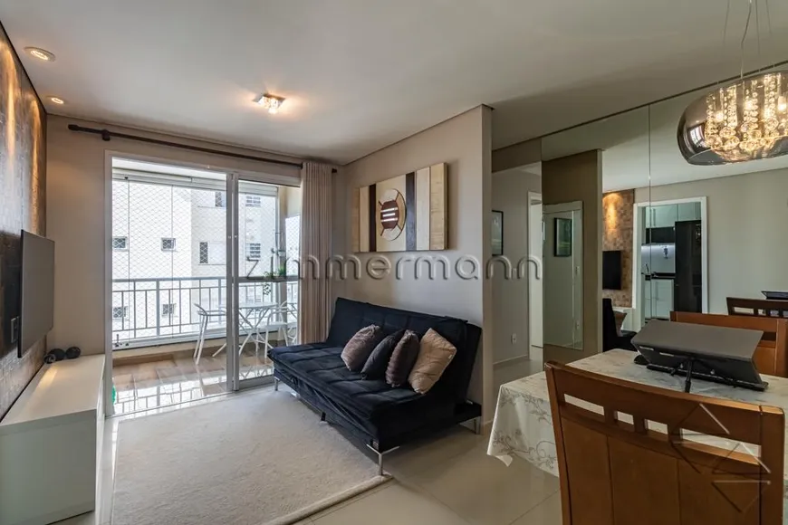 Foto 1 de Apartamento com 2 Quartos à venda, 61m² em Barra Funda, São Paulo