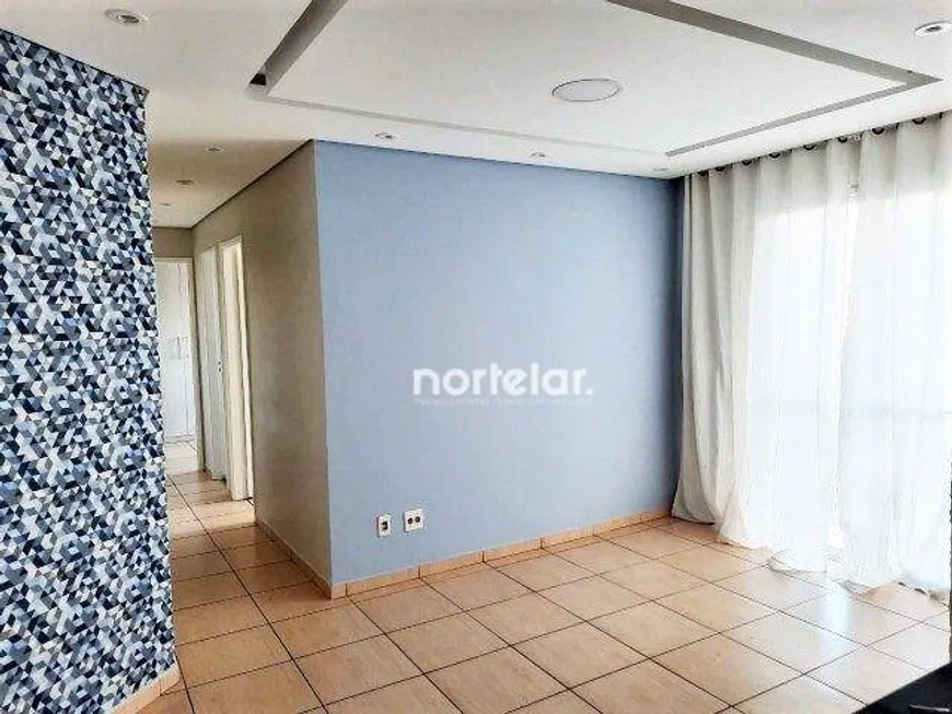 Foto 1 de Apartamento com 2 Quartos à venda, 50m² em Vila Roque, São Paulo